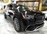 2023 Mercedes-Benz GLS AMG GLS 63 AWD in Springfield, New Jersey
