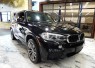 2016 BMW X5 xDrive35i AWD in Springfield, New Jersey