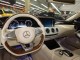 2015 Mercedes-Benz S-Class S 550 AWD in Springfield, New Jersey