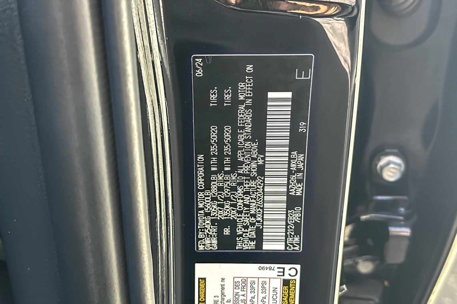 Used 2025 Obsidian Lexus NX 450h+ F SPORT Handling image 28
