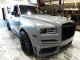 2020 Rolls-Royce Cullinan AWD in Springfield, New Jersey