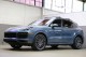 2019 Porsche Cayenne S in Plainview, 