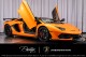 2020  Aventador  in , 