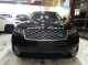 2021 Land Rover Range Rover Velar S 4WD in Springfield, New Jersey