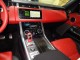 2020 Land Rover Range Rover Sport SVR 4WD in Springfield, New Jersey