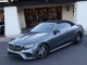2020  E-Class E 450 in , 