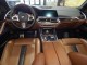 2022 BMW X5 M  in Springfield, New Jersey