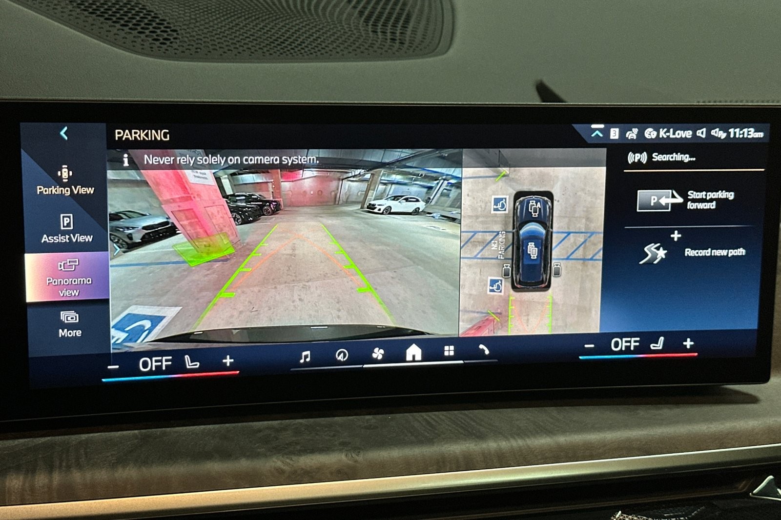 New 2026 Black Sapphire Metallic BMW sDrive40i image 19