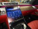 2023 Mercedes-Benz S-Class S 580 AWD in Springfield, New Jersey