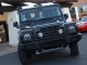 2024  Grenadier Station Wagon Fieldmaster Edition in , 