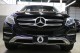 2017 Mercedes-Benz GLE GLE 350 in Plainview, New York