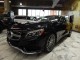 2015 Mercedes-Benz S-Class S 550 AWD in Springfield, New Jersey