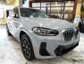 2023 BMW X3 xDrive30i AWD in Springfield, New Jersey