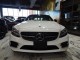2021 Mercedes-Benz C-Class C 300 AWD in Springfield, New Jersey