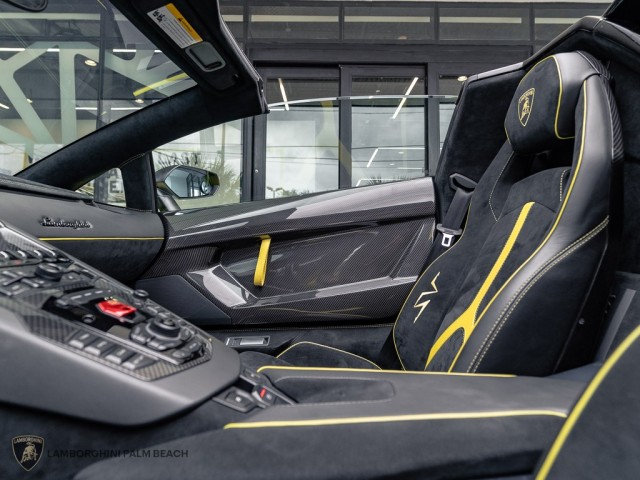 Lamborghini Aventador