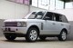 2003 Land Rover Range Rover HSE in Plainview, 
