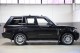 2012 Land Rover Range Rover HSE in Plainview, 