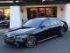 2021  S-Class S 580 in , 
