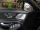 2019 Mercedes-Benz S-Class AMG S 63 AWD in Springfield, New Jersey