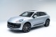 2025  Macan  in , 