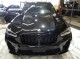 2021 BMW X5 M AWD in Springfield, New Jersey