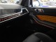 2024 BMW X5 M Competition AWD in Springfield, New Jersey