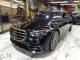 2022 Mercedes-Benz S-Class S 580 AWD in Springfield, New Jersey