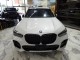 2022 BMW X5 xDrive45e AWD in Springfield, New Jersey