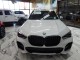 2023 BMW X5 xDrive40i in Springfield, New Jersey