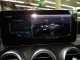 2020 Mercedes-Benz C-Class AMG C 63 in Springfield, New Jersey
