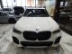 2023 BMW X5 xDrive45e AWD in Springfield, New Jersey