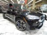 2018 BMW X5 M  in Springfield, New Jersey