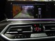 2021 BMW X5 M AWD in Springfield, New Jersey