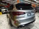 2023 BMW X5 M AWD in Springfield, New Jersey