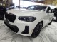 2023 BMW X4 xDrive30i AWD in Springfield, New Jersey
