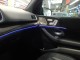 2024 Mercedes-Benz GLS AMG GLS 63 AWD in Springfield, New Jersey