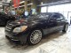 2013 Mercedes-Benz CL-Class CL 550 AWD in Springfield, New Jersey