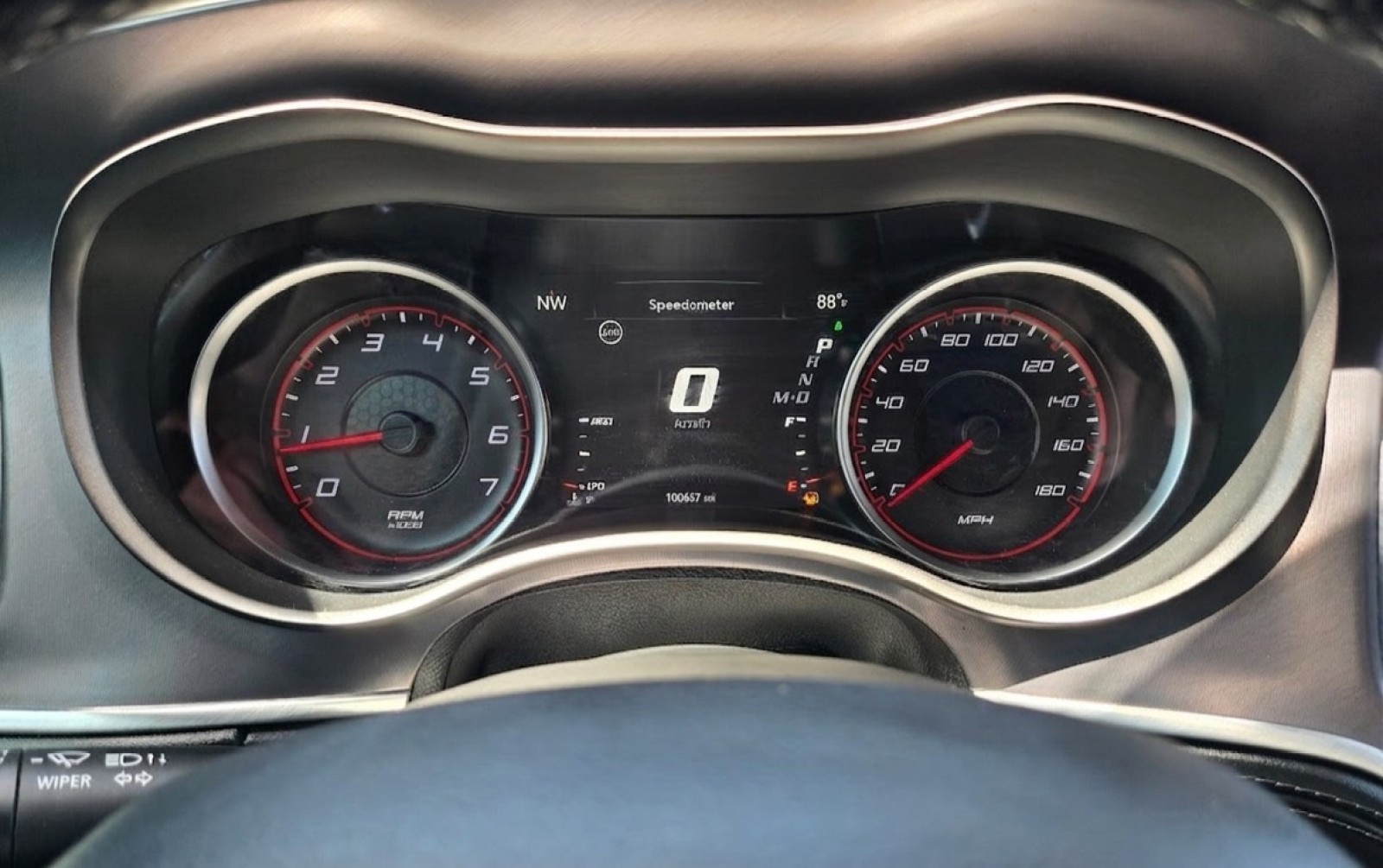 2019 Dodge Charger - $24,977