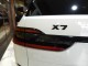 2023 BMW X7 M60i AWD in Springfield, New Jersey