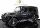 2023  G-Class G 550 *AMG LINE* *EXCLUSIVE INTERIOR* *5900 MILES* *COMFORT SEAT in , 