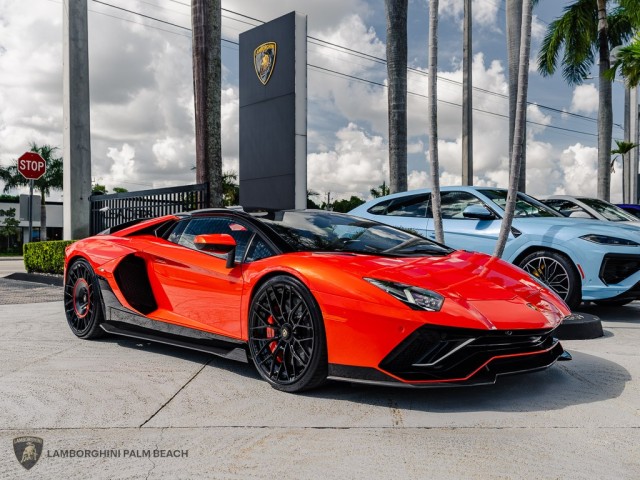 Lamborghini Aventador