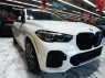 2022 BMW X5 xDrive40i AWD in Springfield, New Jersey