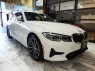 2021 BMW 3 Series 330i xDrive AWD in Springfield, New Jersey