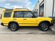 2002 Land Rover Discovery Series II SE in ,