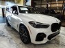 2023 BMW X5 xDrive40i AWD in Springfield, New Jersey