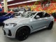 2024 BMW X4 xDrive30i AWD in Springfield, New Jersey