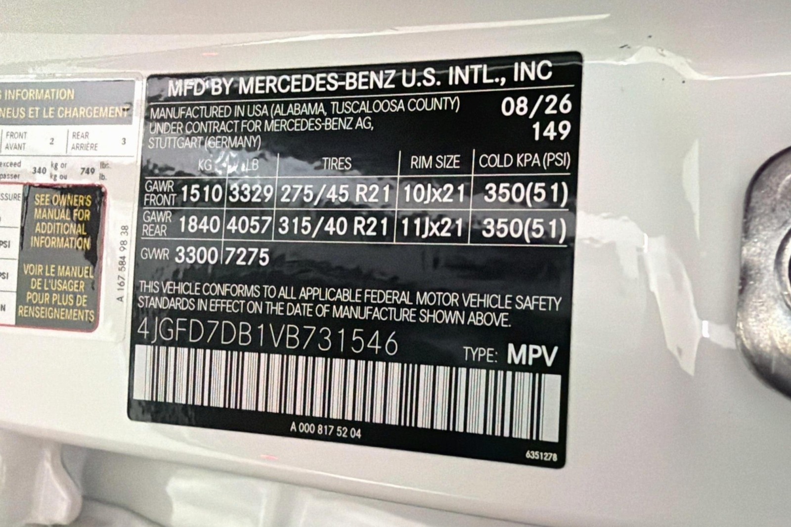 New 2027 Polar White Mercedes-Benz AMG® GLE 53e 4MATIC+ Coupe image 26