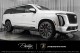 2025  Escalade ESV  in , 