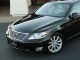 2012  LS 460  in , 
