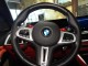 2024 BMW X5 M Competition in Springfield, New Jersey